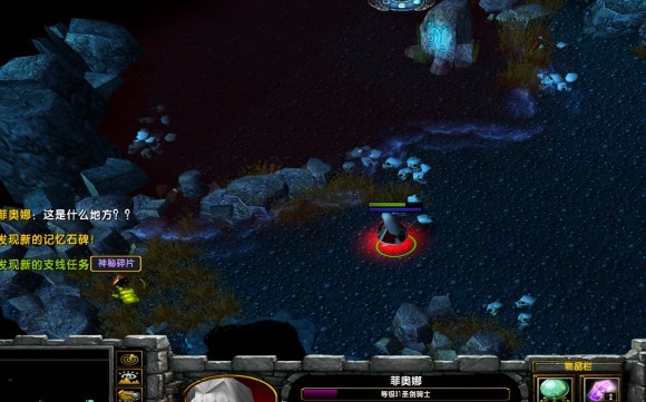 魔兽3西方世界的劫难5怎么通关 魔兽3冰封王座劫难5闯关攻略大全