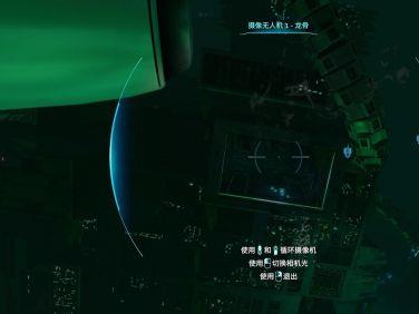 深海迷航病毒研究所入口在哪里 深海迷航寻找病毒研究所的入口