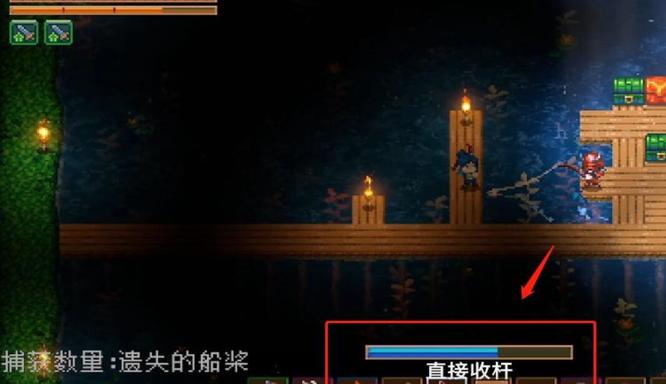 地心护核者钓鱼怎么钓 地心护核者 钓鱼攻略大全