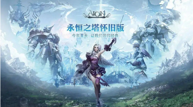 永恒之塔怀旧服精灵放怪有什么手法