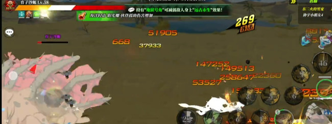 神陵武装荒野魔兽乐园怎么打 神陵武装手游攻略探秘荒野魔兽乐园