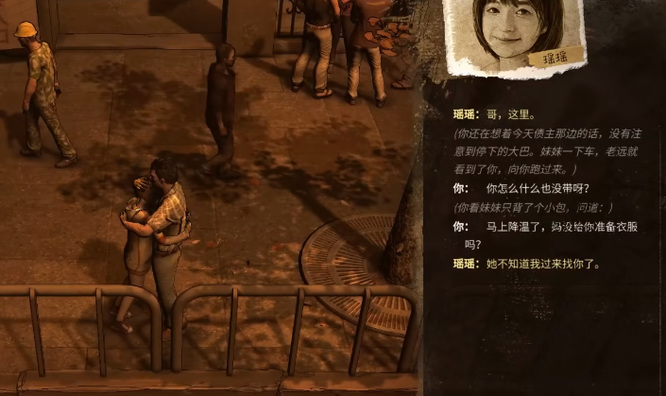大多数steam2万块钱怎么选择